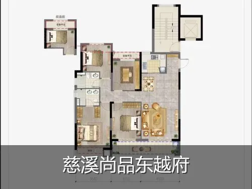 慈溪尚品东越府