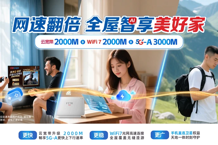 慈溪市现代农业开发区
